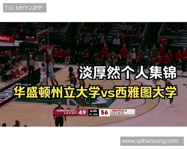 NCAA战报：淡厚然11分3板，圣塔克拉拉大学84-72西雅图大学