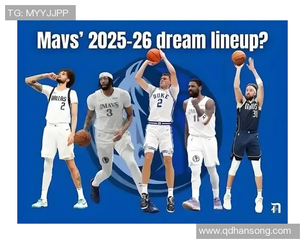 马歇尔表示希望继续为独行侠队效力，并与库珀·弗拉格并肩作战