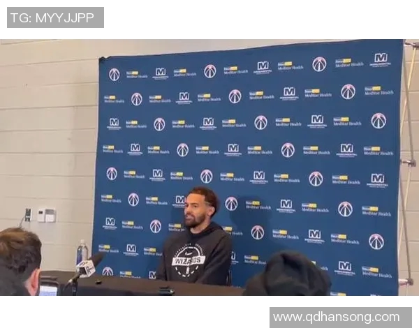 特雷·杨：我对亚特兰大和这里的球迷依然充满眷恋，我爱他们